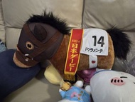日本賽馬公仔14號珍寶馬