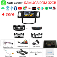 ระบบทำความเย็น จอ android รถยนต์ 8คอร์ TOYOTA VIGO 04-07 TOYOTA FORTUNER 05-10 VIGO CHAMP 08-14 เครื