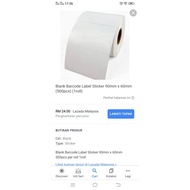 blank sticker rolls.