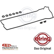 Mercedes M104 W210 W124 W202 Head Valve Cover Gasket Germany Elring 900.133 (1040102130) Benz E280 W