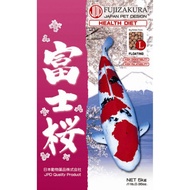 JPD Fujizakura Premium Koi Floating Pellets Fish Food 5kg