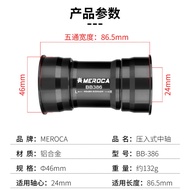 Meroca Press Fit Bottom Bracket BB386 EVO PF30 24x46x86.5mm