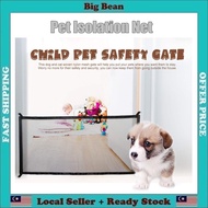 Home Railing Isolation Puppy Gate Dog Gate Safe Guard Pet Dog Safety Enclosure Dog Fences Cage