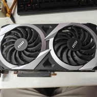 MSI RX 6700 XT MECH 2X 12GB