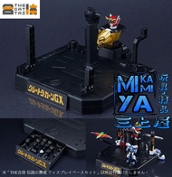 三上屋 預訂商品 【預訂日期至21/8/26】 Good Smile Company THE合體 勇者傳說 展示台座套組 : 傳說之勇者 / GSC THE GATTAI The Brave Figh