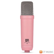 Rode NT1 Signature Series  Condenser Microphone ไมโครโฟน คอนเดนเซอร์ ไมค์ Mic NT 1 NT-1