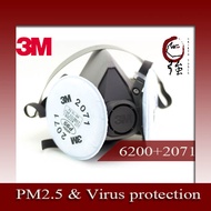 3M หน้ากากครึ่งหน้า Series 6200 + แผ่นกรองฝุ่น 3M 1 คู่ รุ่น 2071 P95 ของแท้ (3MMK6200NB2071)