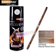 Samurai WFW030 Natural Wood Grain Water Transfer Film with WF05 Activator W030