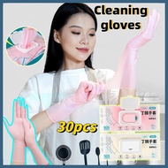 30PCS Disposable Cleaning Gloves WaterProof Nitrile Gloves for Household Kitchen Gardening Laundry