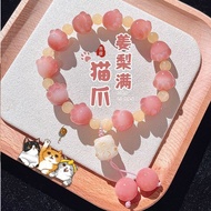 【ks1179.my】 （ready stock）Bracelet Beads  原创粉色猫爪  手串  国风  手持文玩物  学生版  猫爪菩提手串  情侣款  手链串珠   饰 【0905tFL8