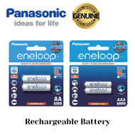 Panasonic Eneloop AA/AAA 2 Cells 800mAh Rechargeable Battery