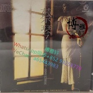 高價回收 CD碟 CD專輯 首版CD 蔡琴 - 此情可待 (UFO台灣飛碟)