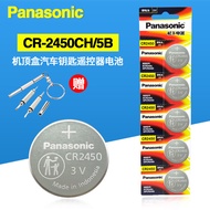 Panasonic CR2450 Battery 3v Yuba Remote Control Switch Volvo BMW 57 Series Car Remote Control Electr