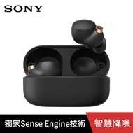 (福利品) SONY WF-1000XM4真無線藍牙降噪耳機 黑 WF-1000XM4/BME