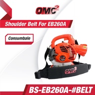 OMC SHOULDER BELT FOR EB260A HAND BLOWER
