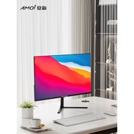Amoi 27-Inch Computer Monitor 32 Gaming 144hz Game 24 Curved Frameless HD 2k Screen ips