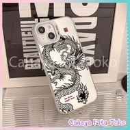 CAHAYA This Light is Our Store. Compatible For INFINIX Phone Case, Note 12 Turbo G96 12 30 PRO 12 Tu