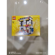 LEGO 40305 LEGO Brand Store