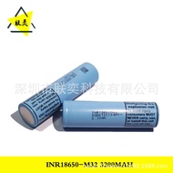 Korean Original AuthenticLG18650M32 Lithium Battery Core 3200mAhMobile Power Battery Notebook Lithium Battery