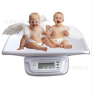 Electronic Baby Scale Household Smart LCD Weight Scale 20kg Electronic Baby Weight Scale