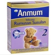 Anmum lnfacare Step 2 650g