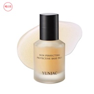YUNJAC Skin Perfecting Protective Base Prep 40ml – SPF Protection & Smooth Finish Primer