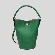LONGCHAMP Epure XS Crossbody Bag Green 10213HYZ