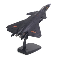 Alloy J-20 fighter jet model J-15 carrier based aircraft Wu Zhi 10 helicopter group childrens toys b