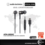 Audio-Technica In-Ear Headphones with USB Type-C Connector - Black ATH-CKD3C