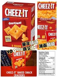 Cheez-It Original Baked Snack Crackers, 1.36 kg