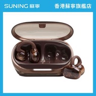 JBL - JBL Soundgear Clips 真無線開放式耳機 棕色