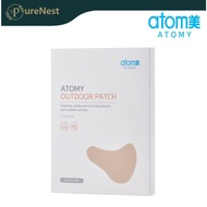 [Atomy] Outdoor Patch 4g x10ea (Brightening & Wrinkle Care UV Protection Patch)