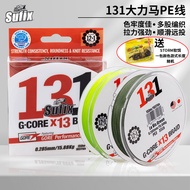 Sufix Sufix 131PE Line 13 Strands Smooth Strong Horse Line 150 Meters Long Cast Lure Strong PE Line 