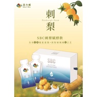 [SBC MULTI-FRUIT DRINK Pear Enzyme DRINK]|Weight Loss Enzyme|Health Enzyme|Contains 18 Kinds of Amin