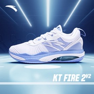 ANTA KT FIRE 2 V2 Men Sports Basketball Shoes Combat Cushioning Sports Sneakers 812331606S