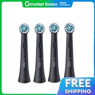 Oral-B | หัวแปรงไฟฟ้า Oral-B iO แบบเปลี่ยนได้ 4 ชิ้น/แพ็ค ใช้ได้กับรุ่น iO9 / iO8 / iO7 / iO10 / iO6