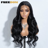 FREEDOM Synthetic Lace Front Wig Highlight Ombre Honey Brown Blonde Body Wave Lace Wigs For Women Or