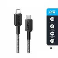 Anker 322 USB-C to USB-C Charger Cable (3ft Braided) - A81F5 - Black