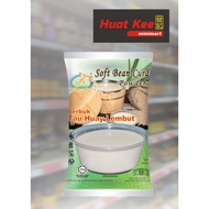 Happy Grass Soft Bean Curd Powder 150g 豆花粉