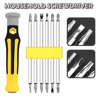 1 Set For Dyson Type Heavy Duty Star Torx Screwdrivers For V6/V7/V8/V10/V11 Precision Screwdriver Si