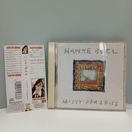 #F197-86 CD TERPAKAI [ HANNE BOEL - MISTY PARADISE ] USED CD #F197-86