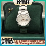 勞力士Datejust 16200 免費上門 現金交收 回收爛手錶 手錶 勞力士 Rolex 刁陀 帝舵 Tudor 配貨帝舵 歐米茄 OMEGA 萬國 IWC 愛彼 AP 卡地亞 CARTIER 百