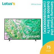 Samsung 75" Crystal Uhd Du8000 4K Smart Tv (Ua75Du8000Kxxm)