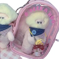 【Ready Stock】13cm15cm19CM王源哈哈娃娃痛包pvc透明周可可娃娃外出包遛娃包20251010