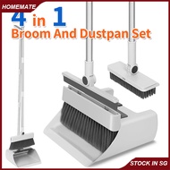 4 IN 1 Rotatable Foldable Broom Dustpan Set Outdoor Sweeper Broom Set Dustproof Dustpan