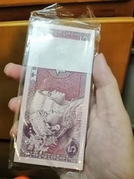 1980年5角1刀