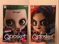 $800@set 日版 qposket q posket 迪士尼 tokyo disney marvel dc 漫威 東京迪士尼 自殺特攻 自殺特攻隊 自殺突擊隊 自殺突擊 suicide squad