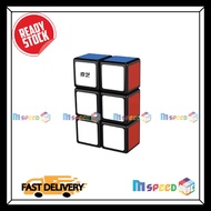 [MSPEEDCUBE] QIYI 1X2X3 CUBE