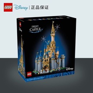 Zhijiang City Shoubinghu Technology Co., Ltd. [Genuine Guarantee] LEGO/LEGO Building Block Toys 4322