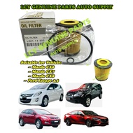 MAZDA CX6, CX7, CX8, ESCAPE 2.3 OIL FILTER (L321-14-302K)
